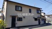 西川アパートの外観画像