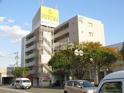 エコノテレステーション11の外観画像