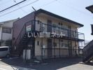 姫宮アパートの外観画像