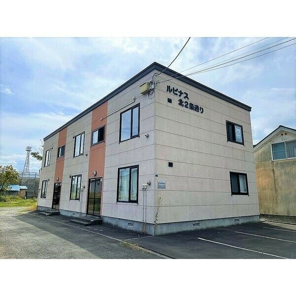 ルピナス北2条通りの外観画像