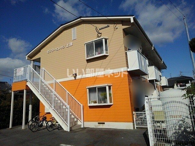 センタービレッジ上津の外観画像