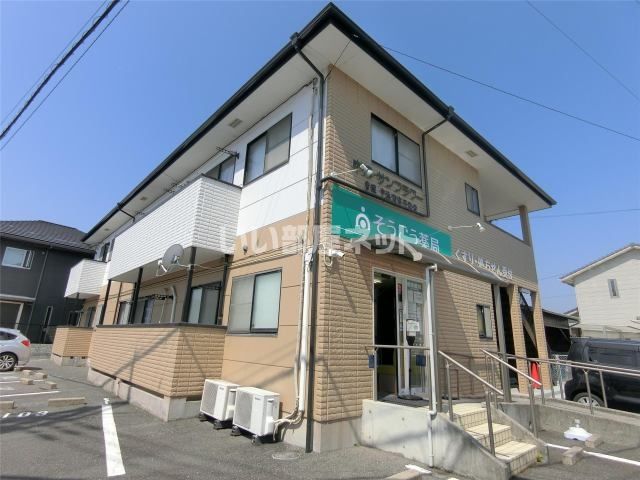 中津・サンフラワーの外観画像