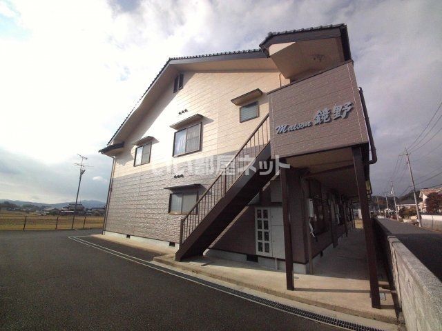 maizon鏡野の外観画像