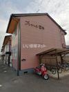 プレジール富井A棟の外観画像