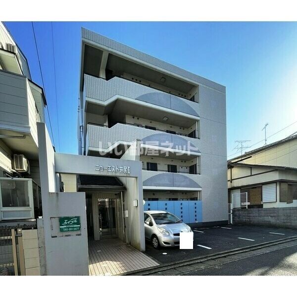 ニューエスト井尻Ⅰの外観画像