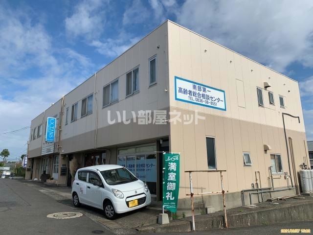 柏ビルの外観画像