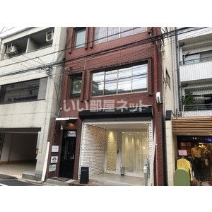 FORCE TOMINOKOJIの外観画像