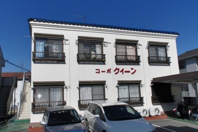 コーポクイーンの外観画像