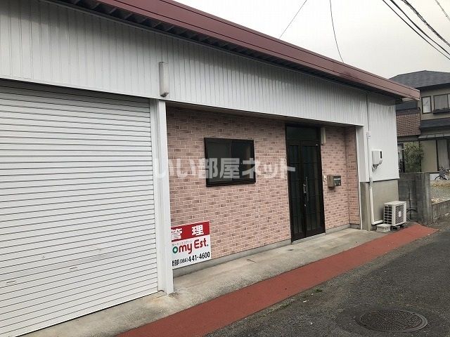宮前中山様平屋の外観画像