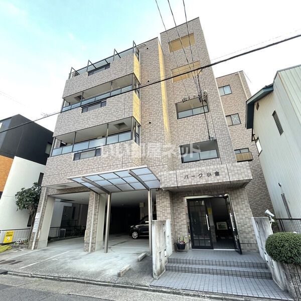 パーク小倉の外観画像