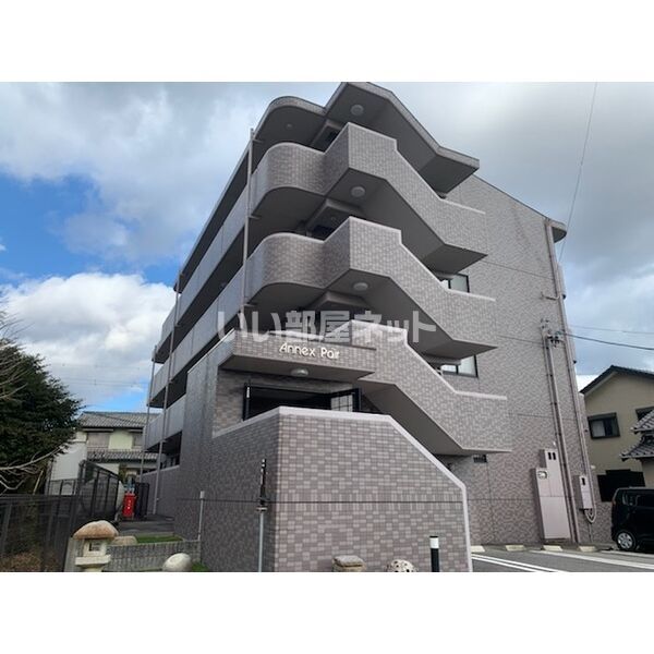Annex Pairの外観画像