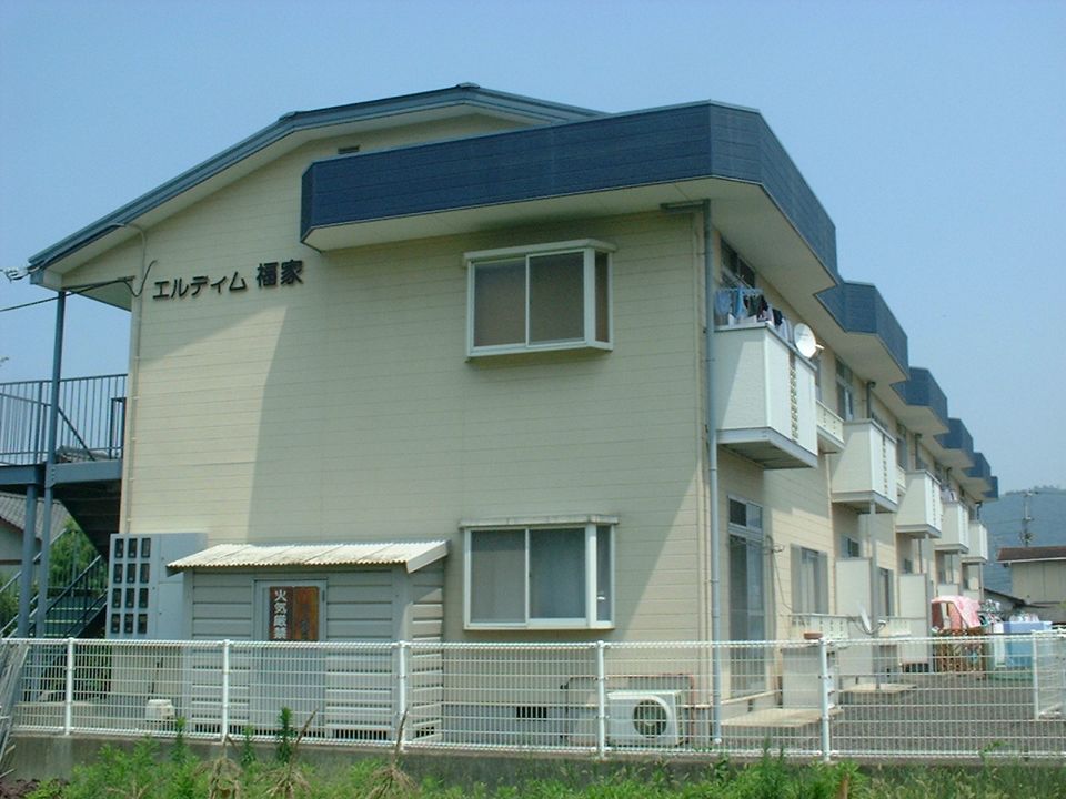 エルディム福家の外観画像