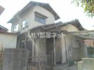 大菅 邸 A0001号室の外観画像