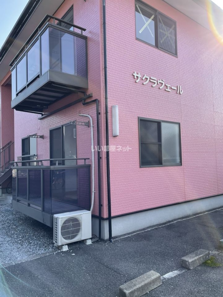 サクラヴェールの外観画像