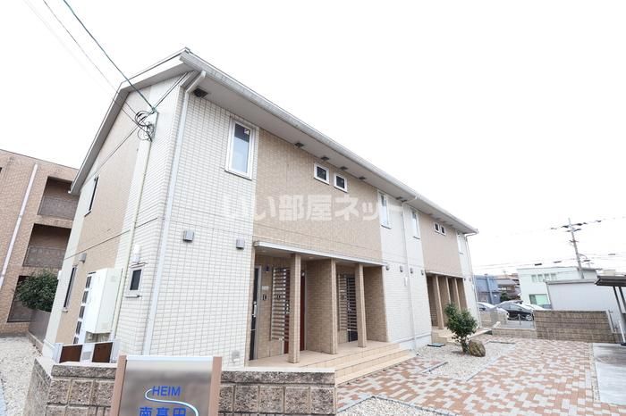 ハイム南髙田の外観画像