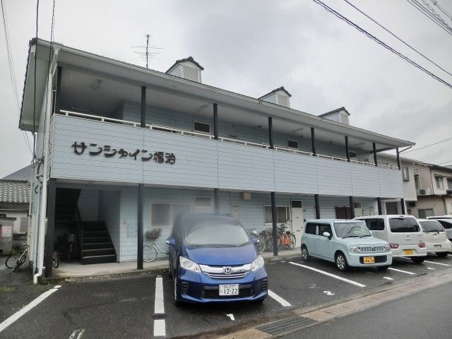 サンシャイン福泊の外観画像