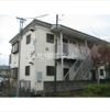 ポニーフラッツの外観画像