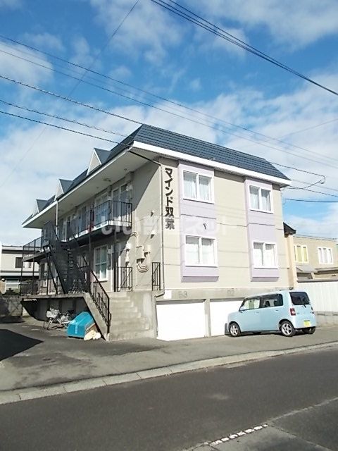 マインド双葉の外観画像