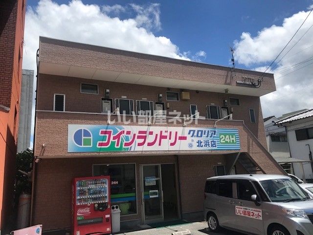バージョンハウス北浜の外観画像