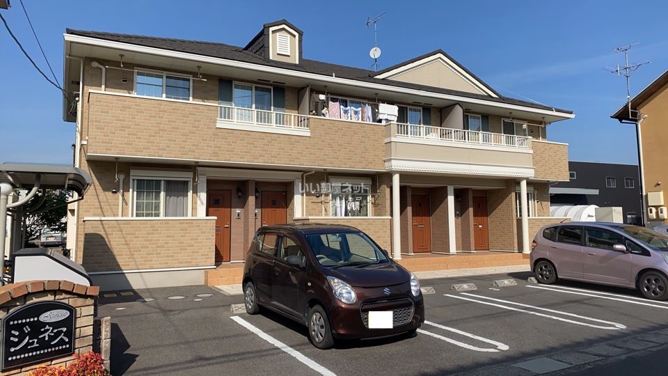 ジュネスの外観画像