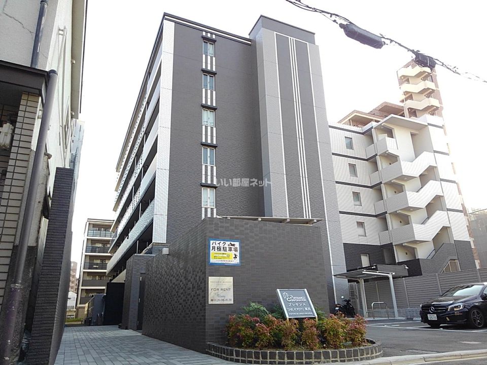 プレサンスTHE KYOTO 華苑の外観画像