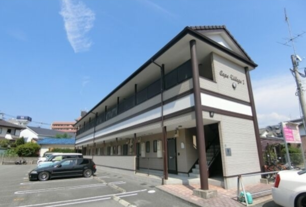 ケープビレッヂⅠの外観画像