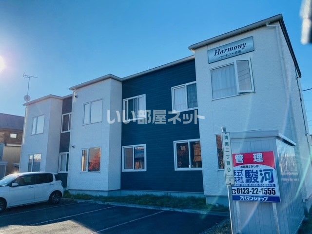 クチュール清流の外観画像