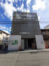 MUSEの外観画像