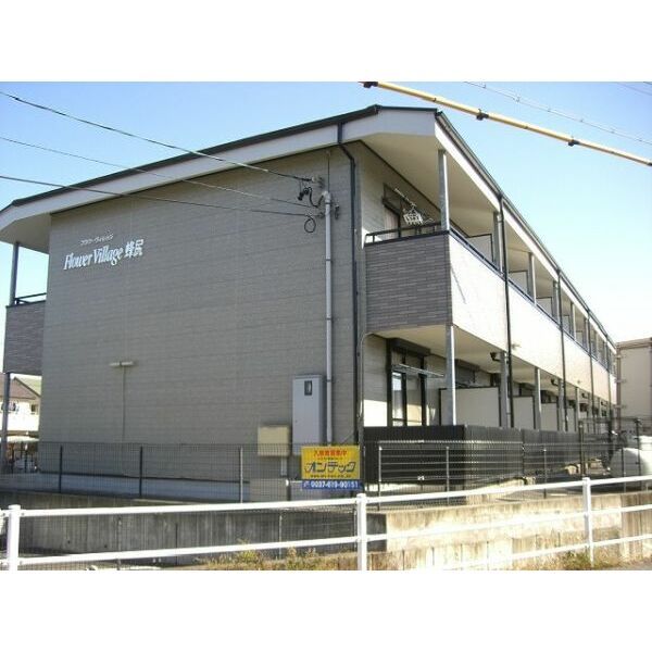 Flower Village蜂尻の外観画像