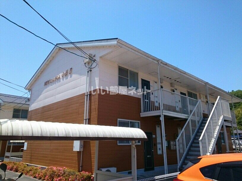 ニューエルディム小西Bの外観画像
