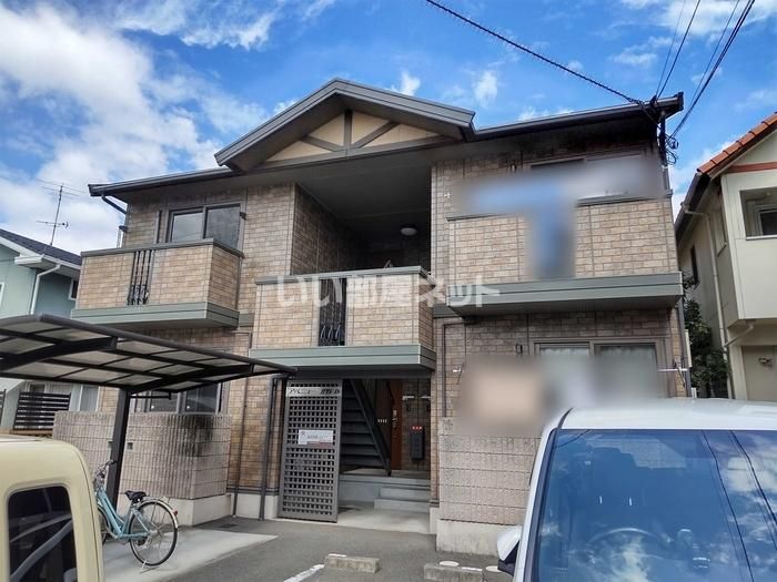 アベニュー北野 D棟の外観画像