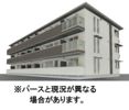 ル・ココンの外観画像