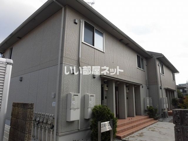 EDHULE(エデュール)の外観画像