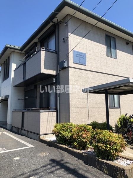 AIM TOWN Hanamigawa F棟の外観画像
