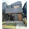 練馬区北町6丁目戸建ての外観画像