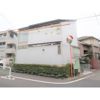 平町2丁目貸家の外観画像
