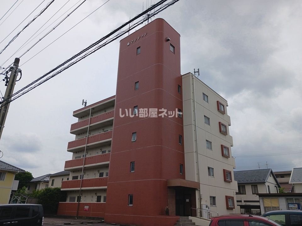 藤マンションの外観画像
