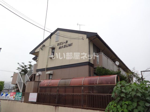 セジュールMASUMIの外観画像