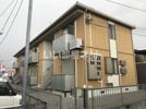 グラツィエ 平方の外観画像