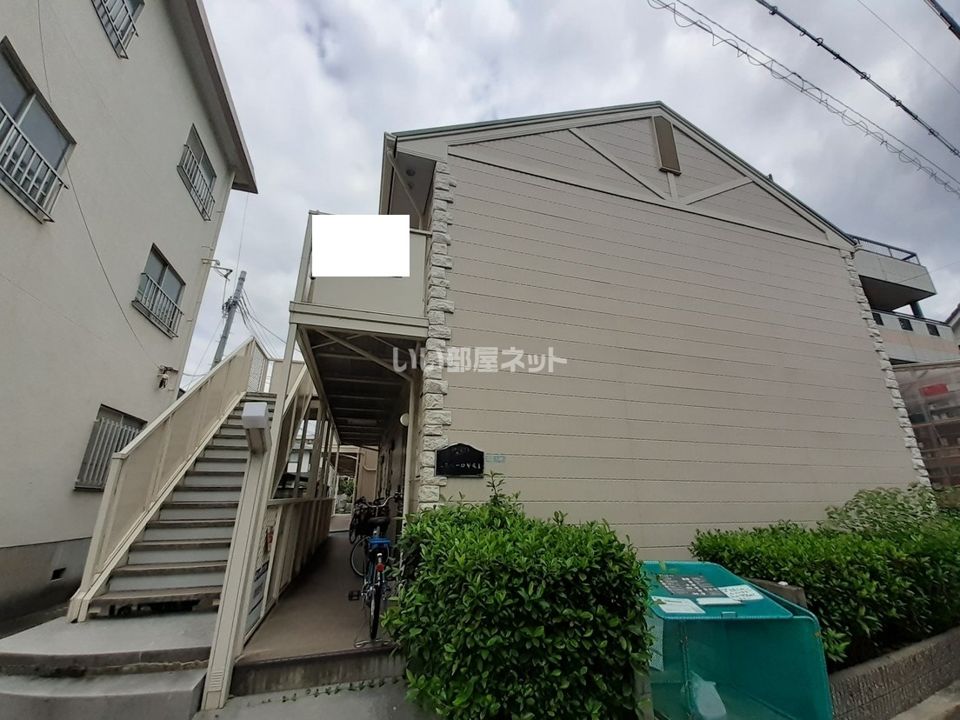 エスぺ―ロ甲東Ⅱの外観画像