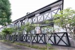 アグリ―ブルBの外観画像