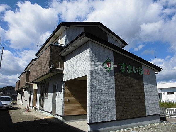 すまいる28の外観画像