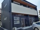 ベルグレイヴィア新居浜中央 Aの外観画像