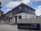 シャーメゾン アベリアの外観画像