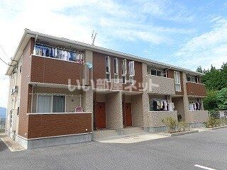 カレント Aの外観画像