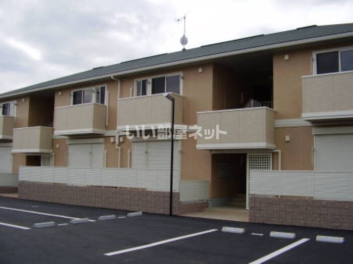 メゾン ド ハーモニーⅡの外観画像