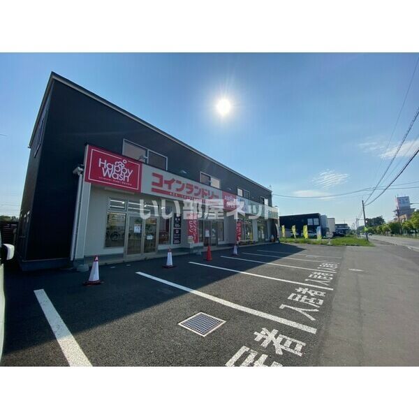 ハピネス千歳の外観画像