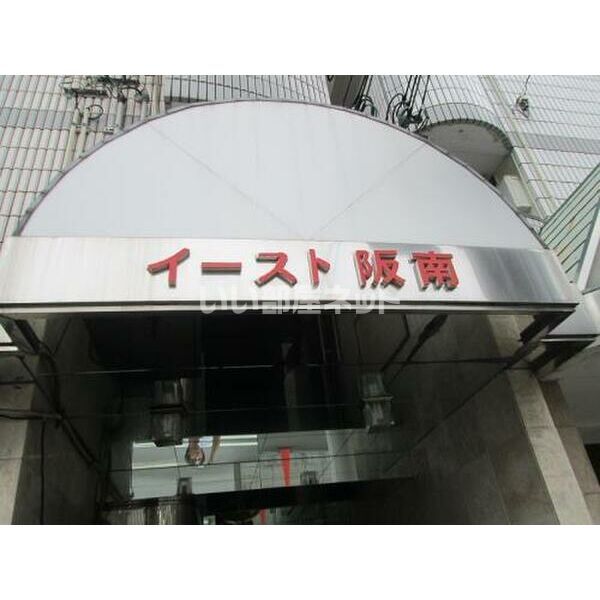 イースト阪南(プレアール阪南)の外観画像