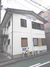 リバティ吉方の外観画像
