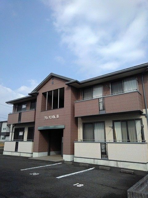 フレスコK B棟の外観画像